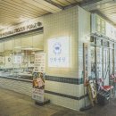 양화냉삼