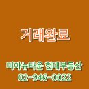 우이마트 이미지