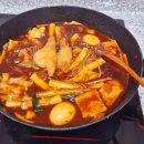 도라무통즉석떡볶이파주점 | 파주 운정 즉석떡볶이 맛집 도라무통 솔직후기 (내돈내산)