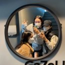 가젤(GaZeLL) 네이버블로그