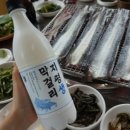 평화수산 이미지