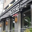 이화식탁 이미지