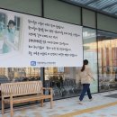 가톨릭대학교 은평성모병원 이미지