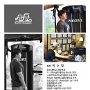 핏핏바디트레이닝 PT센터 부산대점 이미지