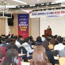 창원시 도시재생지원센터 이미지