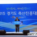 쟁골농장 이미지