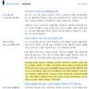 피에스테크놀러지 이미지