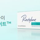 (주)아이라이트