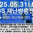 법무법인송강 이미지