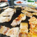 미금정육점식당