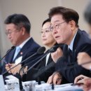 주식회사 새시대건설 더스쿠프