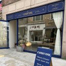 방배천로6길 38-1 이미지