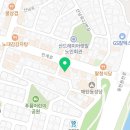 잇츠PC 매탄점 네이버블로그