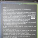 직지슈퍼 이미지