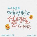 태광치과의원 이미지