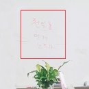 청플라워디자인학원