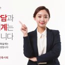 디포스 이미지