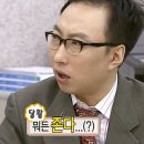 계절이 지나가는 하늘 이미지