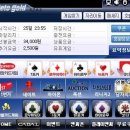놀토PC방 이미지