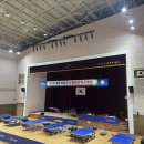 문산국민체육센터 다목적경기장 | 제12회 파주시장기 생활체육탁구대회