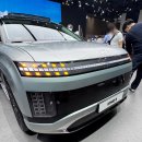🔋 모빌리티쇼 2025에서 만난 아이오닉 9 실물 후기! 미래 감성 전기 SUV 🚙⚡