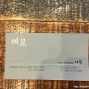 조안나헤어 이미지