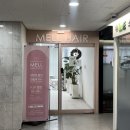 스튜디오84 | 야탑 여수동 미용실 - 펌 잘하는 멜헤어스튜디오 후기