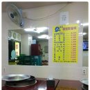 9.9춘천닭갈비 이미지