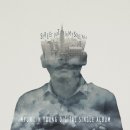 현진영 카카오 검색결과