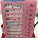 해밀동도서관 | 우리집 엄마표교육 육아 진행 상황