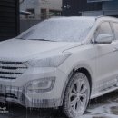 주공세차장 이미지