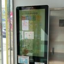 와우어린이공원-1 이미지