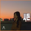 박혜원음악학원 이미지