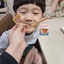 영암 삼호 건어물 맛집 추천 문어의 꿈