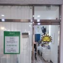 네일리모네