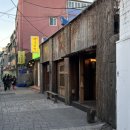 수원시 팔달구 정조로860번길 이미지