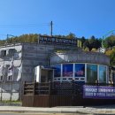 버스터미널 종합안내소 이미지