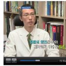 김정현한의원 이미지