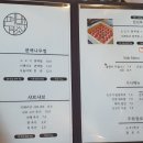 편백담사천점