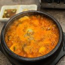 곱창플러스 | 인계동 맛집:: 인계동 곱창 맛집 '곱창고 플러스 인계직영점' 솔찍후기
