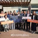 광명1호기 태양광발전소 이미지