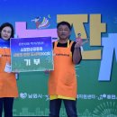 소담한반찬·도시락 이미지