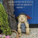 요게벳어린이집 이미지