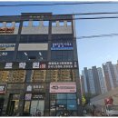 중부행정사사무소 이미지