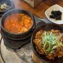 제철쌈밥 | 경기 광주 초월 맛집 추천, 안영애 제철 쌈밥 다녀온 후기