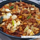 배산쌈밥 이미지