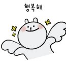 대일통닭