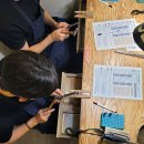 화곡고등학교 이미지