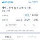 영커피사하 이미지