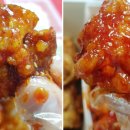 힘찬치킨
